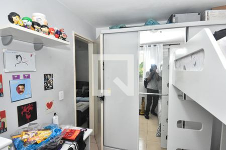 Apartamento à venda com 43m², 2 quartos e 1 vaga Apartamento à venda com 43m², 2 quartos e 1 vagaQuarto 2