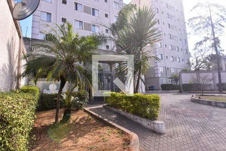 Apartamento à venda com 43m², 2 quartos e 1 vaga Apartamento à venda com 43m², 2 quartos e 1 vagaÁrea comum