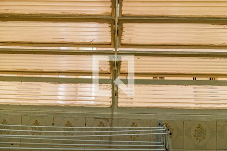 Apartamento à venda com 40m², 1 quarto e 1 vaga Apartamento à venda com 40m², 1 quarto e 1 vagaVista da área de serviço