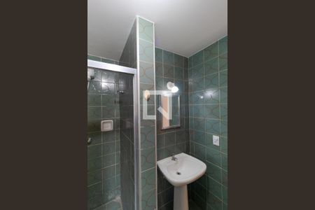 Apartamento à venda com 45m², 1 quarto e sem vaga Apartamento à venda com 45m², 1 quarto e sem vagaBanheiro da Suíte