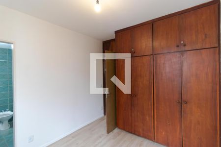 Apartamento à venda com 45m², 1 quarto e sem vaga Apartamento à venda com 45m², 1 quarto e sem vagaSuíte