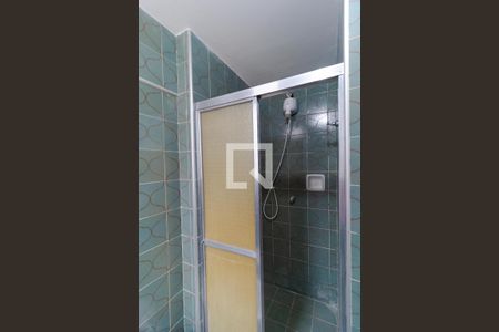 Apartamento à venda com 45m², 1 quarto e sem vaga Apartamento à venda com 45m², 1 quarto e sem vagaBanheiro da Suíte
