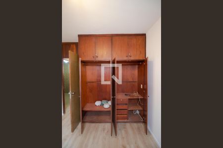 Apartamento à venda com 45m², 1 quarto e sem vaga Apartamento à venda com 45m², 1 quarto e sem vagaSuíte - Armário