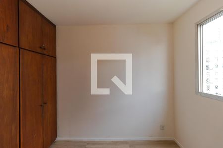 Apartamento à venda com 45m², 1 quarto e sem vaga Apartamento à venda com 45m², 1 quarto e sem vagaSuíte