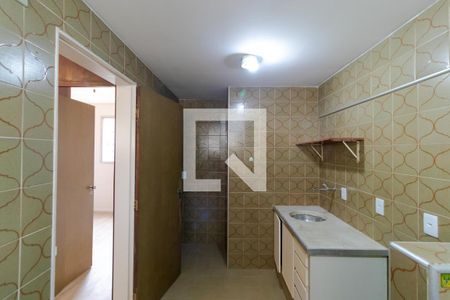 Apartamento à venda com 45m², 1 quarto e sem vaga