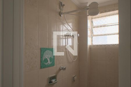 Apartamento à venda com 120m², 2 quartos e sem vagaQuarto e Banheiro de Serviço