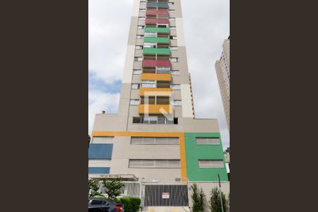 Apartamento à venda com 35m², 1 quarto e 1 vagaFachada