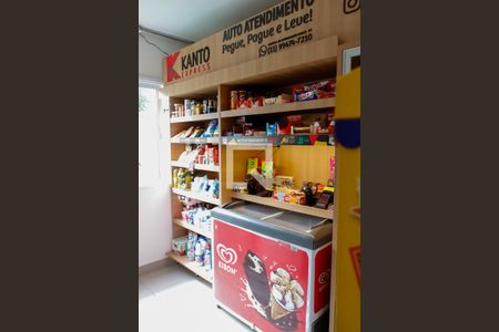 Apartamento à venda com 35m², 1 quarto e 1 vagaÁrea comum