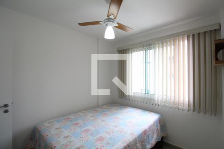 Apartamento à venda com 69m², 2 quartos e 1 vagaQuarto 1