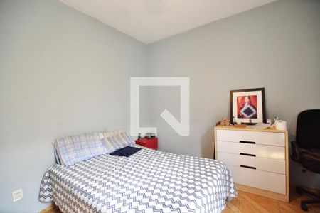Casa à venda com 200m², 5 quartos e 2 vagasSuíte 1