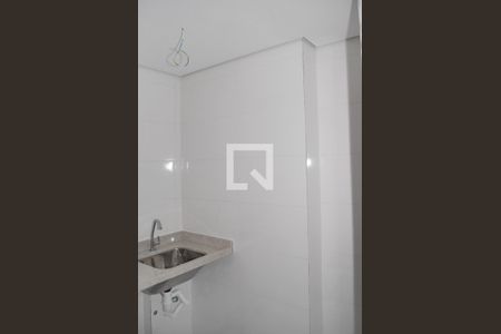 Apartamento à venda com 43m², 1 quarto e 1 vaga Apartamento à venda com 43m², 1 quarto e 1 vagaÁrea de Serviço