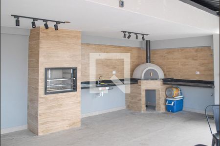 Apartamento à venda com 43m², 1 quarto e 1 vaga Apartamento à venda com 43m², 1 quarto e 1 vagaChurrasqueira