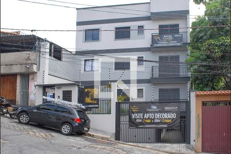 Apartamento à venda com 43m², 1 quarto e 1 vaga Apartamento à venda com 43m², 1 quarto e 1 vagaFachada
