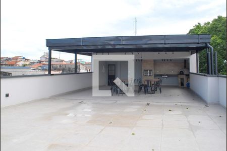Apartamento à venda com 43m², 1 quarto e 1 vaga Apartamento à venda com 43m², 1 quarto e 1 vagaChurrasqueira