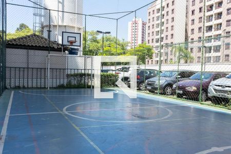 Apartamento à venda com 69m², 2 quartos e 1 vagaQuadra