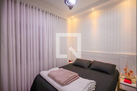 Quarto 1 de apartamento à venda com 2 quartos, 69m² em Jardim São Savério, São Paulo