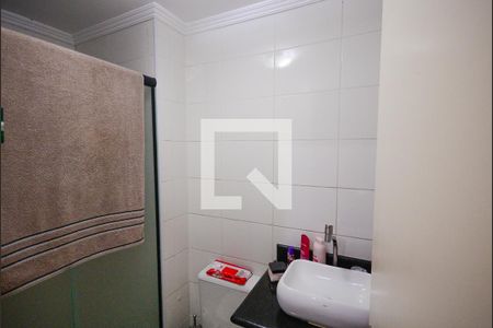 Apartamento à venda com 69m², 2 quartos e 1 vagaSuite Quarto 1