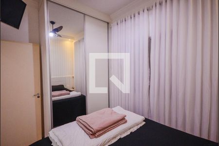 Apartamento à venda com 69m², 2 quartos e 1 vagaQuarto 1