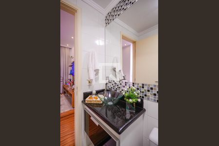 Apartamento à venda com 69m², 2 quartos e 1 vagaBanheiro Social