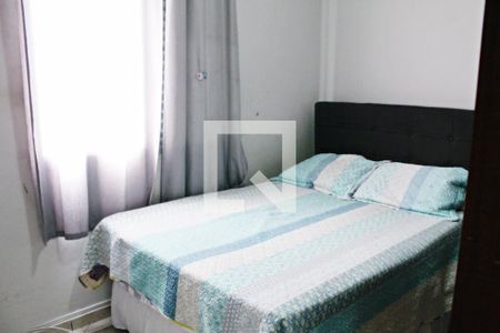 Apartamento para alugar com 62m², 2 quartos e 1 vagaQuarto 2