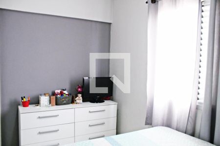 Apartamento para alugar com 62m², 2 quartos e 1 vagaQuarto 2