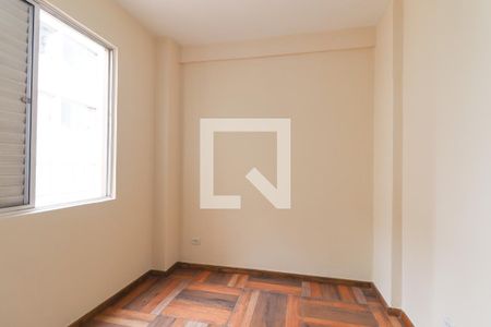 Apartamento para alugar com 70m², 2 quartos e sem vaga Apartamento para alugar com 70m², 2 quartos e sem vagaQuarto 2