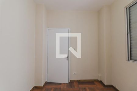 Apartamento para alugar com 70m², 2 quartos e sem vaga Apartamento para alugar com 70m², 2 quartos e sem vagaQuarto 2
