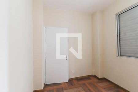 Apartamento para alugar com 70m², 2 quartos e sem vaga Apartamento para alugar com 70m², 2 quartos e sem vagaQuarto 2