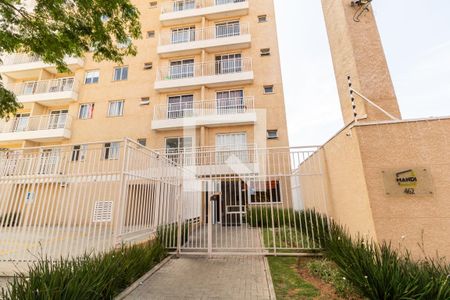 Apartamento à venda com 38m², 2 quartos e sem vagaFachada e Portaria