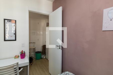 Quarto 1 de apartamento à venda com 2 quartos, 38m² em Vila Butantã, São Paulo