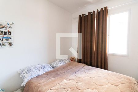 Quarto 2 de apartamento à venda com 2 quartos, 38m² em Vila Butantã, São Paulo