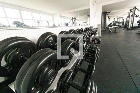 Apartamento à venda com 38m², 2 quartos e sem vagaÁrea comum - Academia