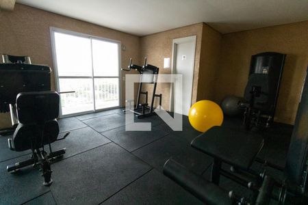 Apartamento à venda com 38m², 2 quartos e sem vagaÁrea comum - Academia