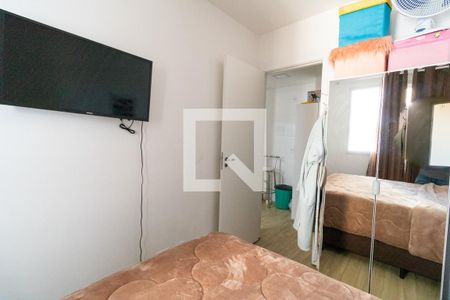 Apartamento à venda com 38m², 2 quartos e sem vagaQuarto 2