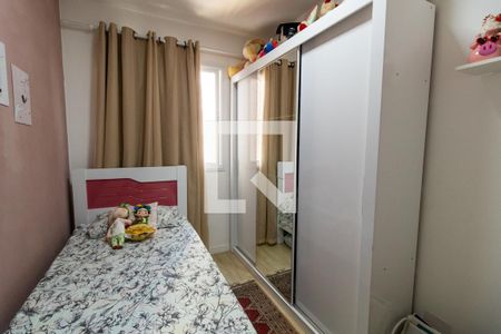 Quarto 1 de apartamento à venda com 2 quartos, 38m² em Vila Butantã, São Paulo