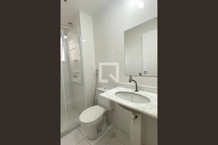 Apartamento para alugar com 72m², 2 quartos e 1 vagaBanheiro Corredor