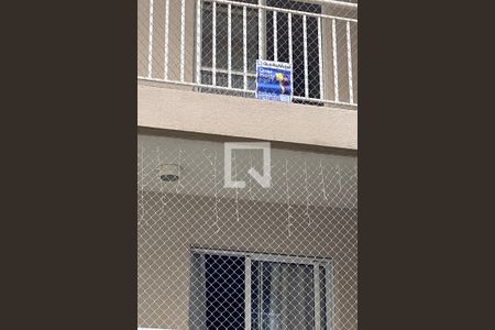 Apartamento para alugar com 72m², 2 quartos e 1 vagaFachada