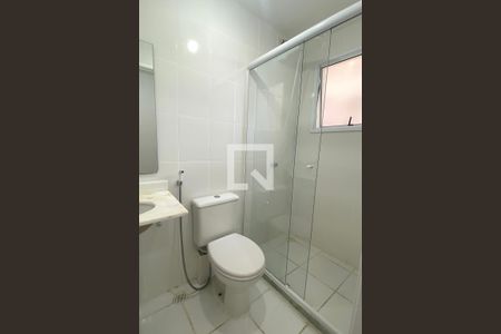 Apartamento para alugar com 72m², 2 quartos e 1 vagaBanheiro da Suíte 1