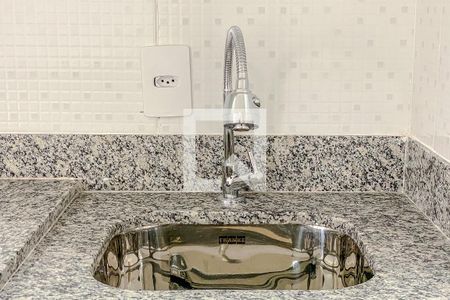 Apartamento à venda com 38m², 2 quartos e sem vagaÁrea de Serviço