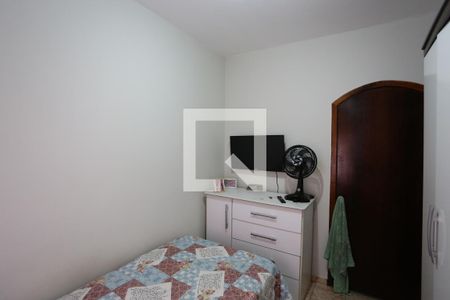 Casa à venda com 160m², 4 quartos e 8 vagasQuarto 2