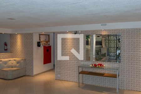 Apartamento para alugar com 36m², 1 quarto e sem vaga Apartamento para alugar com 36m², 1 quarto e sem vagaHall de Entrada