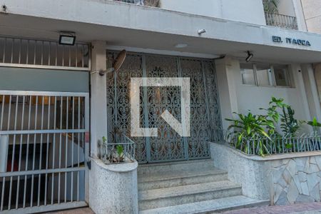 Apartamento para alugar com 36m², 1 quarto e sem vaga Apartamento para alugar com 36m², 1 quarto e sem vagaFachada e Portaria