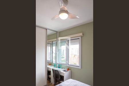Apartamento à venda com 76m², 2 quartos e 2 vagasSuíte