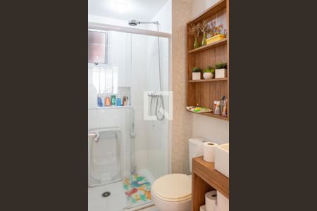 Apartamento à venda com 76m², 2 quartos e 2 vagasBanheiro Social