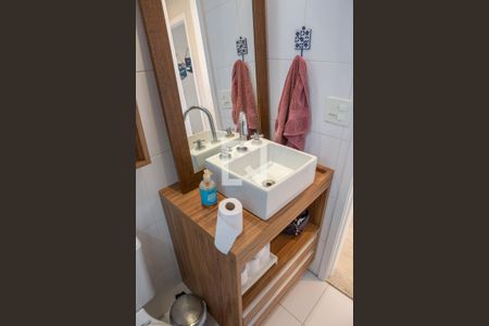 Apartamento à venda com 76m², 2 quartos e 2 vagasBanheiro Social