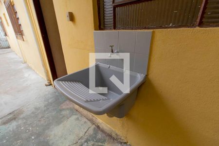 Casa para alugar com 43m², 1 quarto e 1 vagaÁrea de Serviço