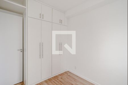 Apartamento para alugar com 39m², 2 quartos e sem vagaQuarto 2