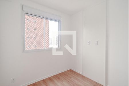 Apartamento para alugar com 39m², 2 quartos e sem vagaQuarto 2