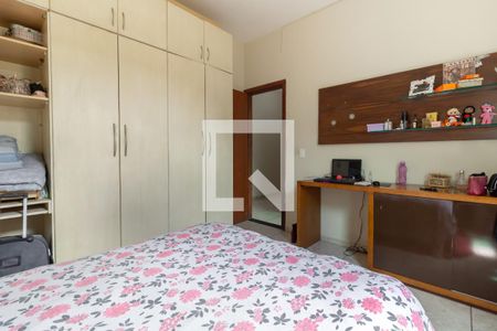 Casa à venda com 210m², 6 quartos e 2 vagas Casa à venda com 210m², 6 quartos e 2 vagasCasa 2 - Quarto 2