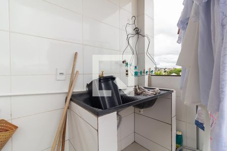 Casa à venda com 210m², 6 quartos e 2 vagas Casa à venda com 210m², 6 quartos e 2 vagasCasa 1 - Área de Serviço